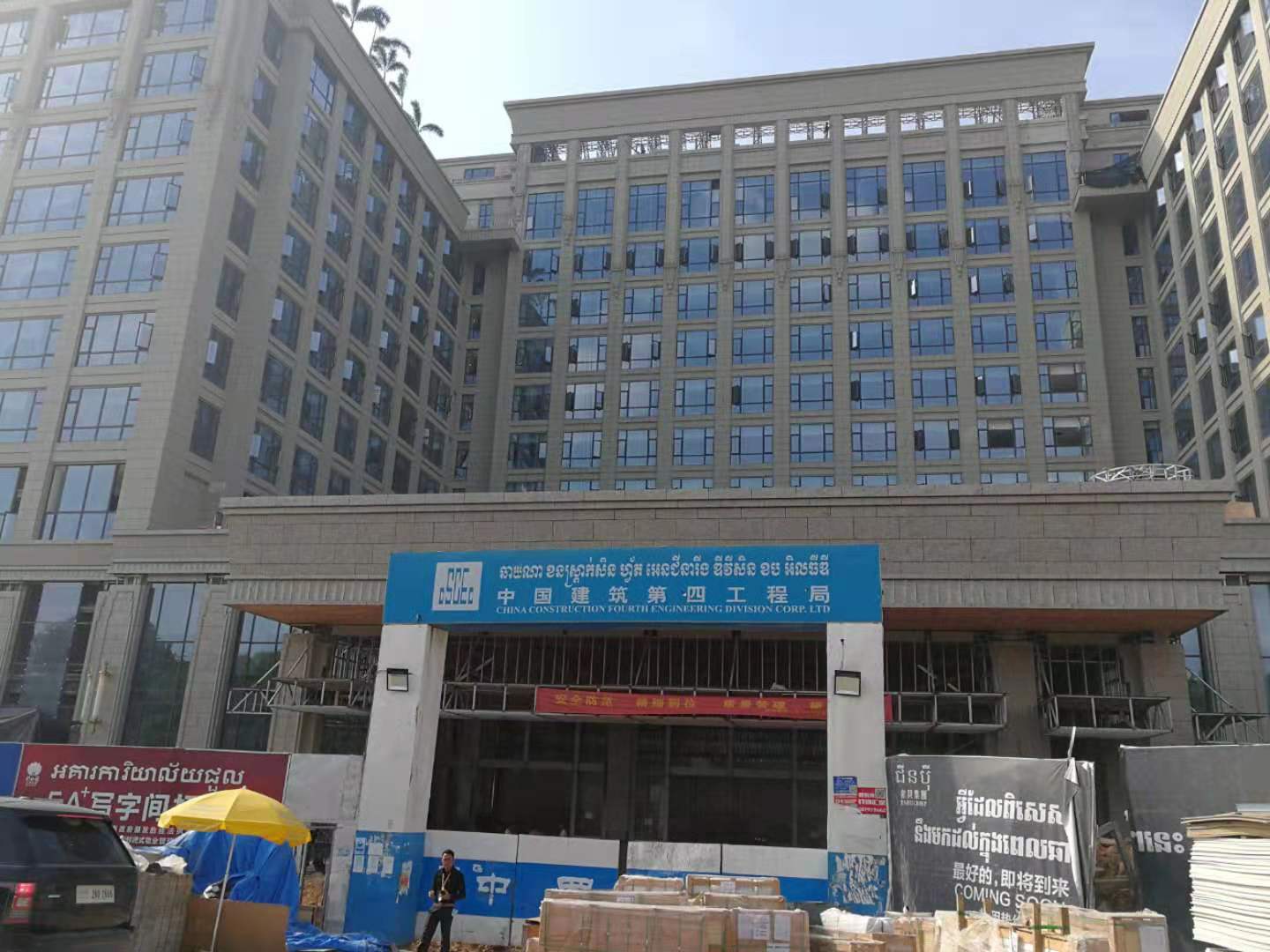 热烈祝贺柬埔寨西港金贝二大酒店开关柜无线测温及智能除湿项目验收通过